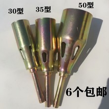 ^^Һ⇊^ֱ30 35 50^c