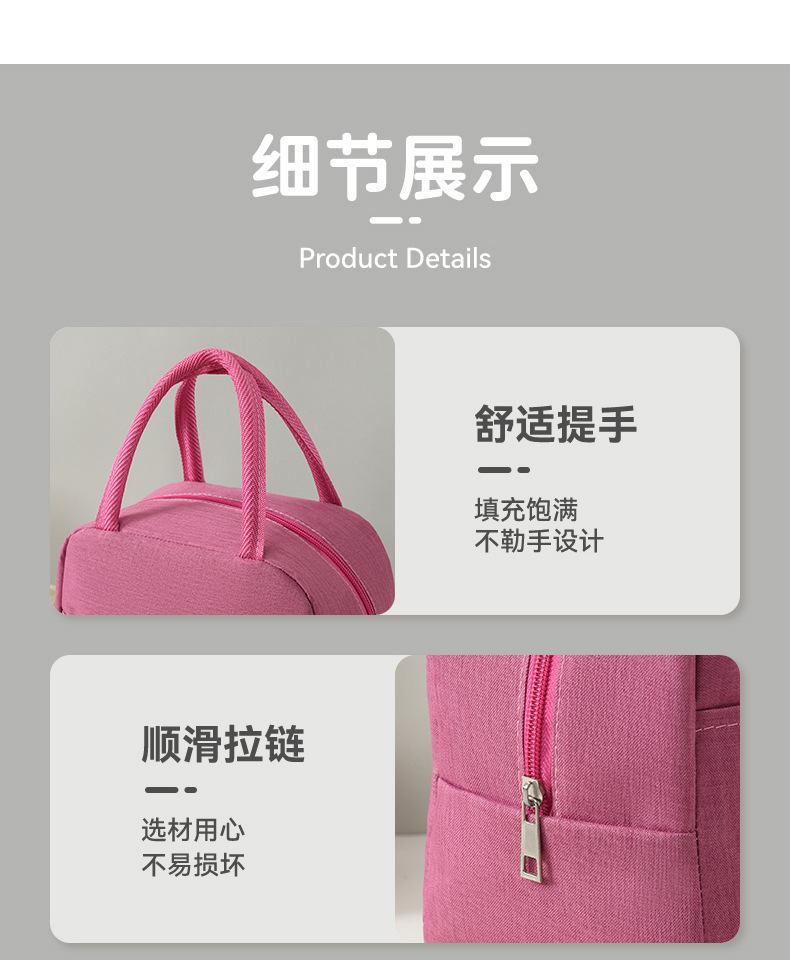 便当包 饭盒袋 小熊保温包 小熊便当包