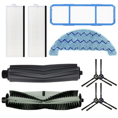 Suitable for iLife robot vacuum accessories: A7/A9S/X785/X750/X800 main brush, side brush, and primary filter cloth