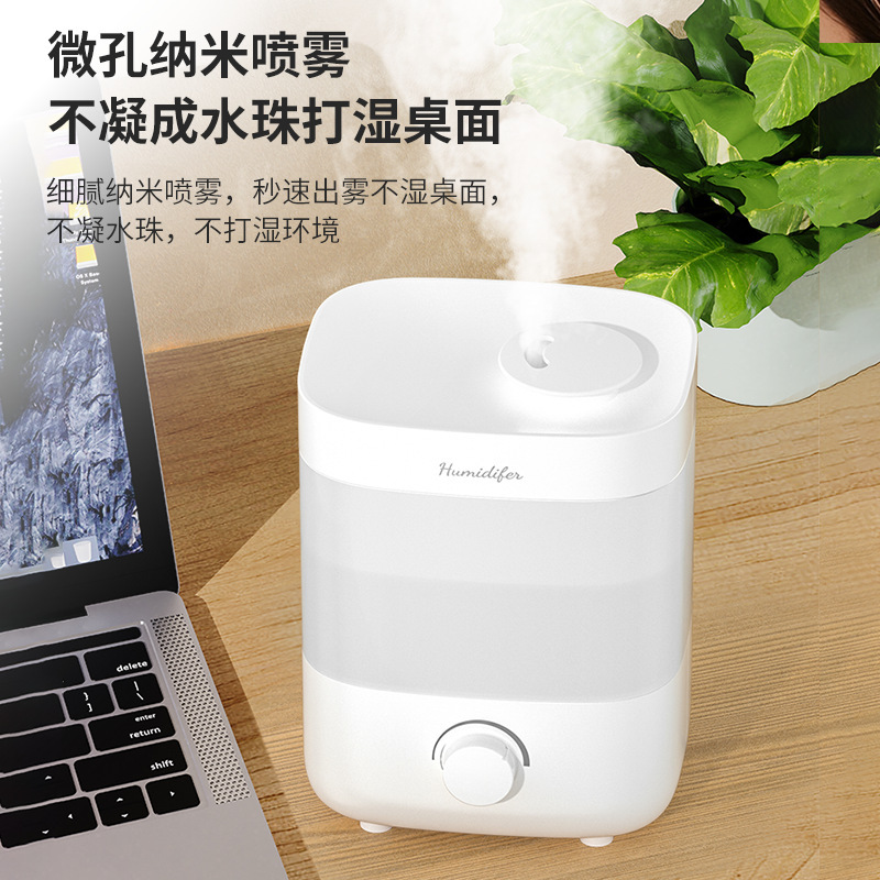 新品加湿器2L超声波大容量加湿器卧室小型大雾量香薰usb香薰机|undefined