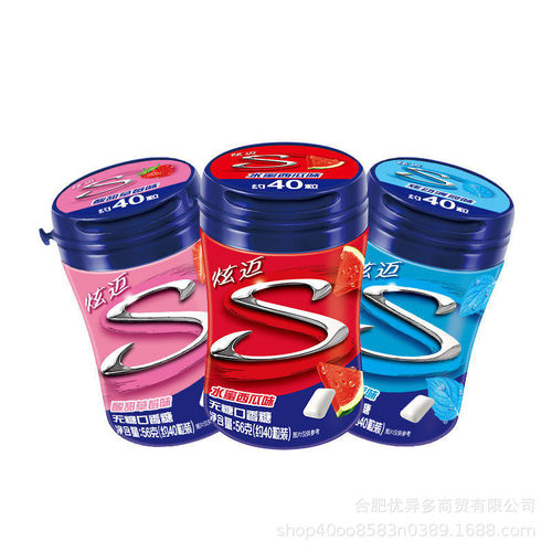 Xianmai 56g per bottle, 6 bottles per box, sugar-free chewing gum, various flavors, fresh breath, supermarket same model 