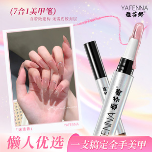 ָ�����z���һ����һ���z��͸��ɫָ�����z2026���¿�����z���