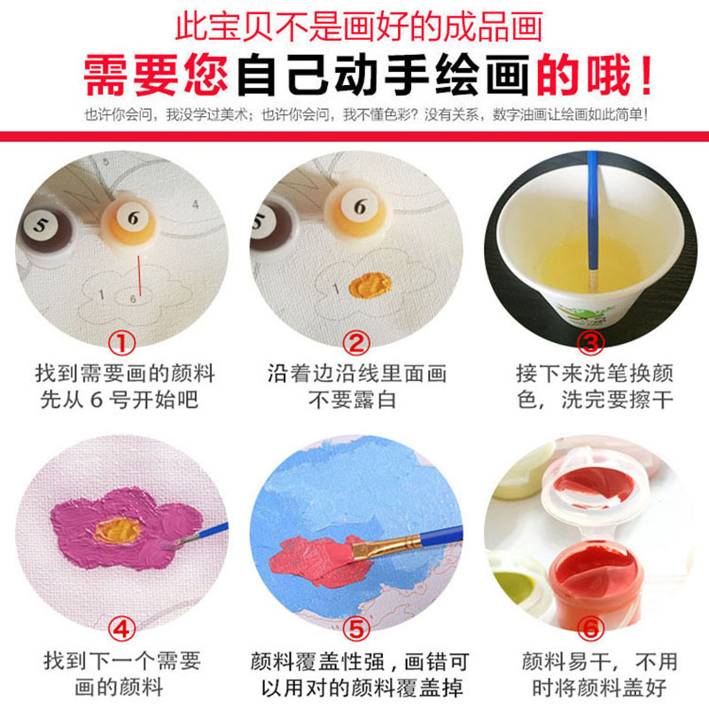 商品图