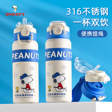 ʷŬ�ȱ��ر�316���P���С�W���όW�����p�ˮ�����\�ӱ��ر�
