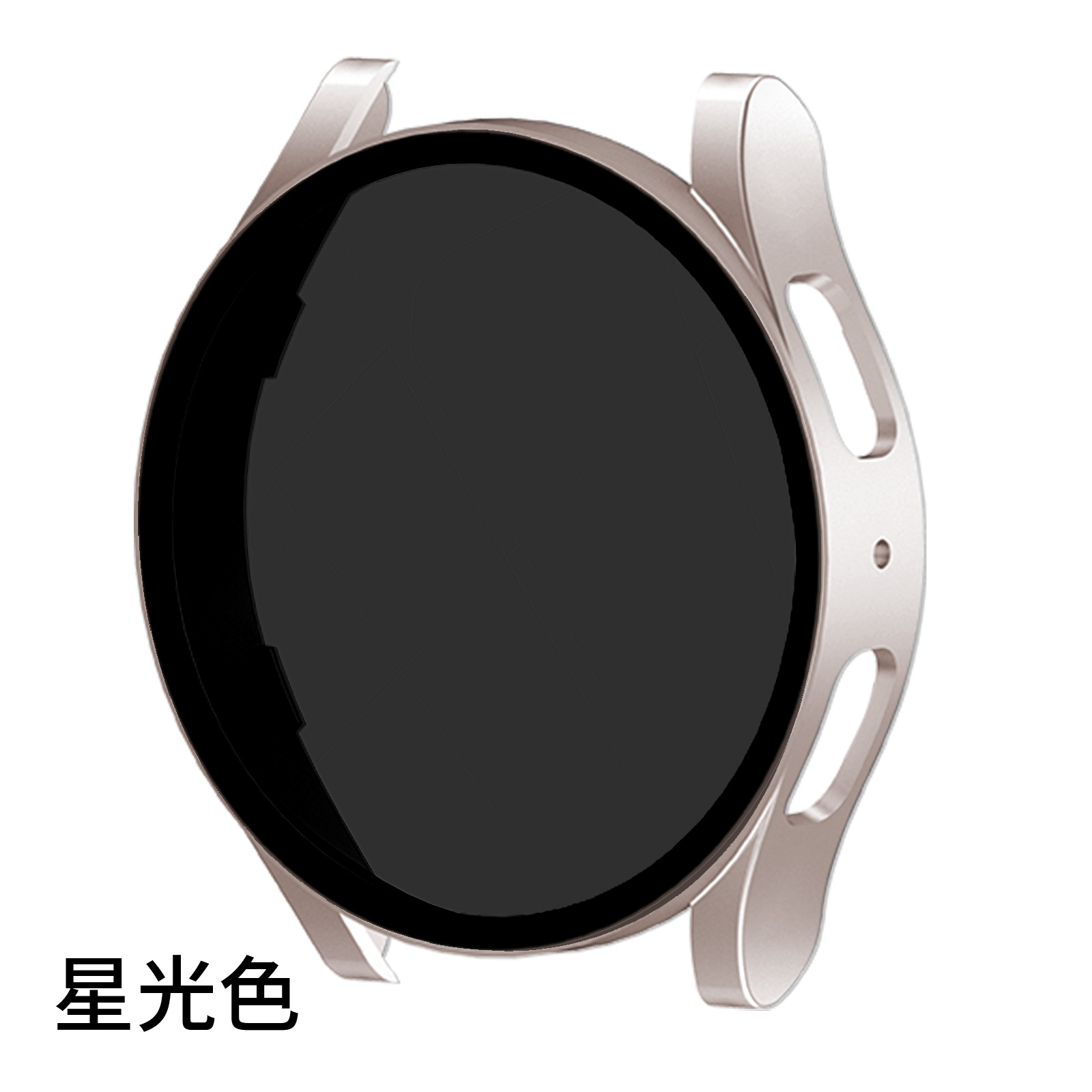 원래 별빛 색상