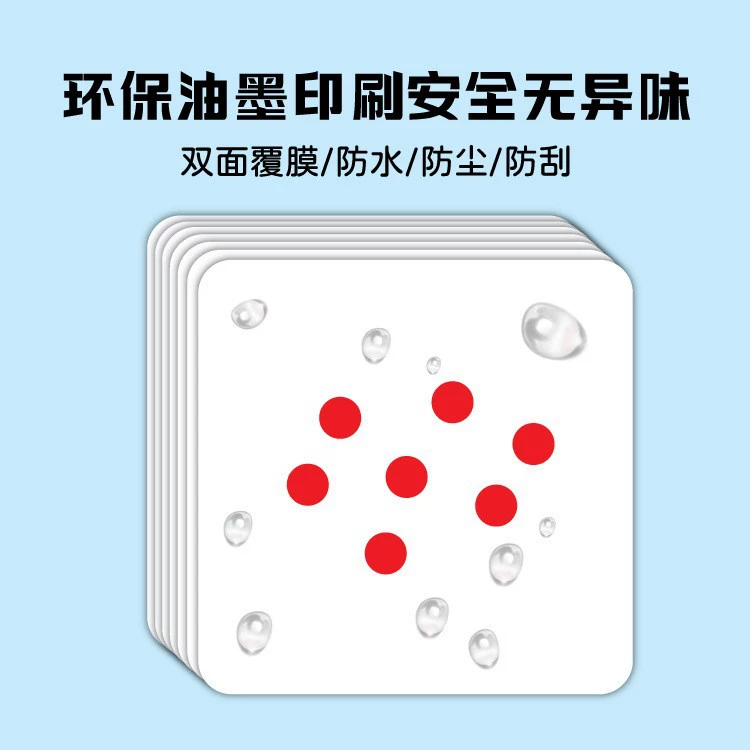 Flash card, red digital teaching aids for baby, early education, concentration