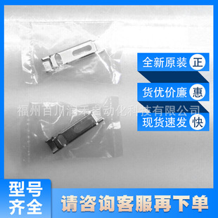 BEF-WLL170 sick sick Sensor Accessories Mounting Bracket 5306574 New Original Spot Inquiry