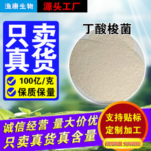 100�|�������ԭ��ԭҺ �ϰױ�����c�����cθ��������ߺ���