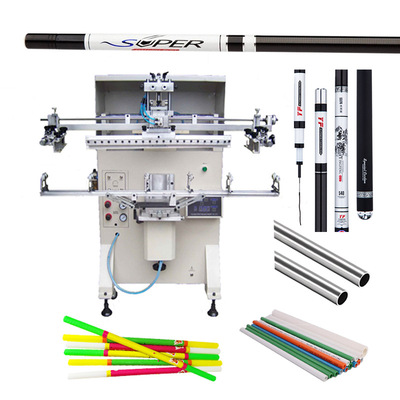 平面曲面两用钓鱼竿丝印机 半自动玻璃瓶长管球杆商标丝网印刷机|ms