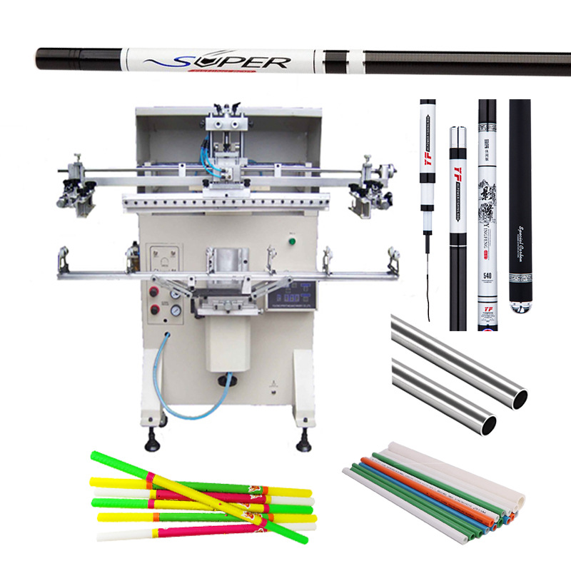 平面曲面两用钓鱼竿丝印机 半自动玻璃瓶长管球杆商标丝网印刷机|ms
