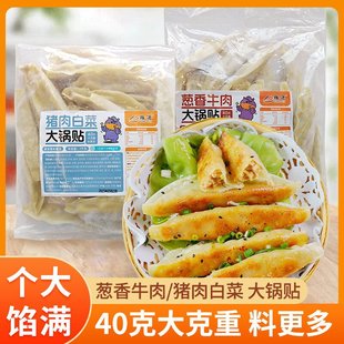 Ӻ�\����N�[��ţ��ζ40g������������ʳ���Ʒ�i��ײ����