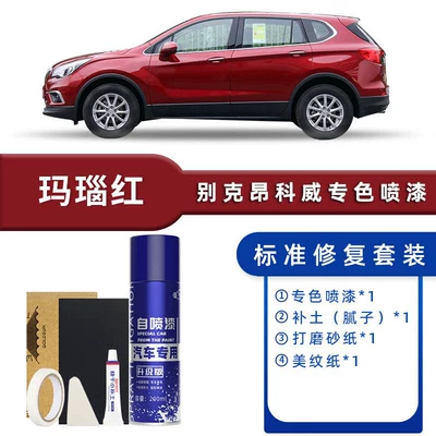 Avtomobil boya qələmləri – Scratch Repair Touch-Up Pen - color-classification-agate-red-standard-repair-send-soil-simple-tools