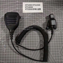 HT1000 XTS1500/2500 XTS3000/5000���v�C�����Ʒ�|Ԓ��