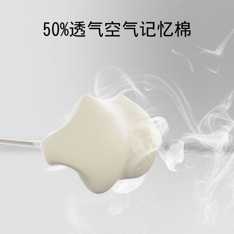 자동차 머리 받침 목 베개 카시트 자궁 경부 베개 메모리 폼 쿠션 자동차 마사지 목 베개 요추 베개 세트