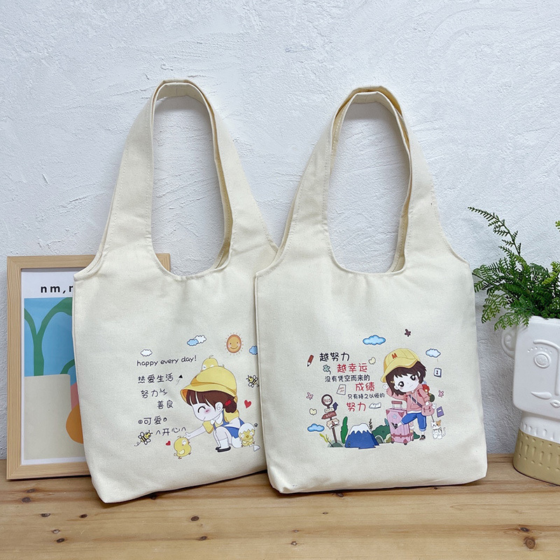 原创大容量慵懒风手拎单肩背心包简约韩版学生装书帆布书包袋女夏