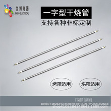 ����l��ܺ���ɟ��ܿ��᷿��əC늟�ֱ�ܲ��P䓰l��՚�ӟ��