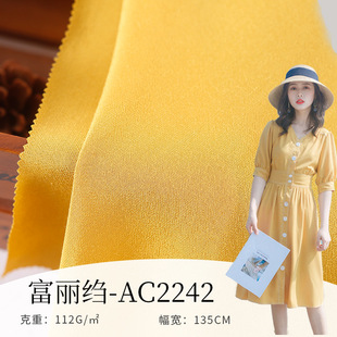 �S�ҹ��� 45%�˽z55%���޸����U����  �������B��ȹѝ�b���b�ò�
