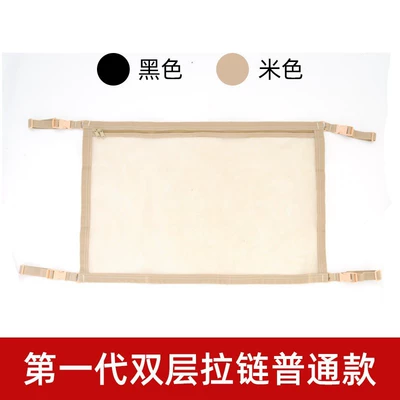 Roof Luggage Net Pocket Hanging | Car storage bag/box - second-generation-beige-double-layer-zipper-regular-style-7050cm