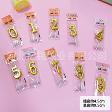 0-9僽���Ϟ�T��ͯ�ܚq�Ɍ������b�����b���ս�ɫ�c��Ϟ�T