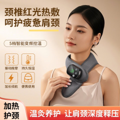 新型の越境加熱式ネックプロテクター、理学療法温湿布、頸椎ネックプロテクターマッサージャー、加熱式ネックウォーマー、首と肩を温める