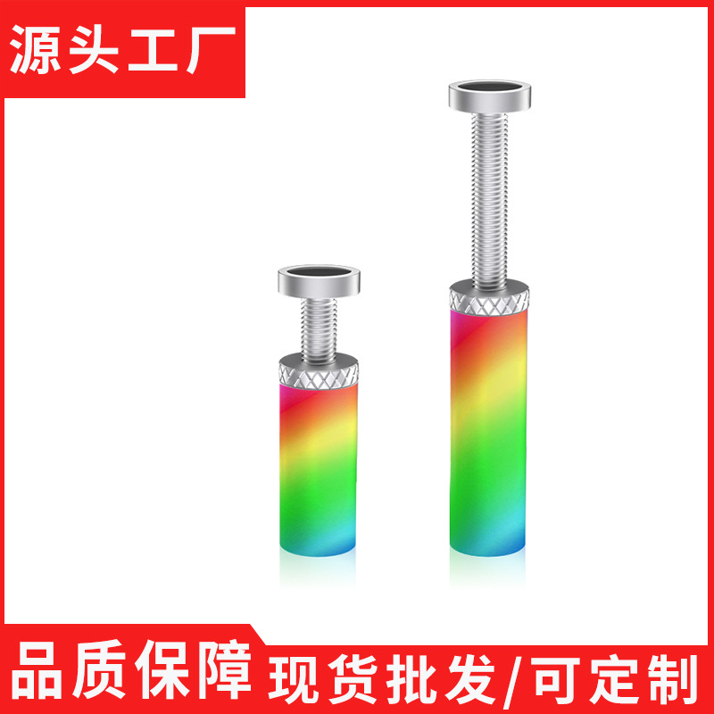 Graphics Card Support Bracket, Sea View Room Chassis, Argb Lighting Model, 4090 Graphics Card Fan Anti-Bending Bracket 0kg Top