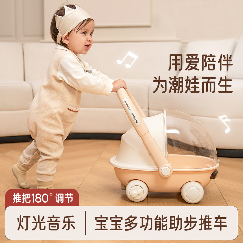 New Children's Walker Side-Over Stroller Multi-Functional Music Educational Building Blocks Creative Cute Flip-Up Walker