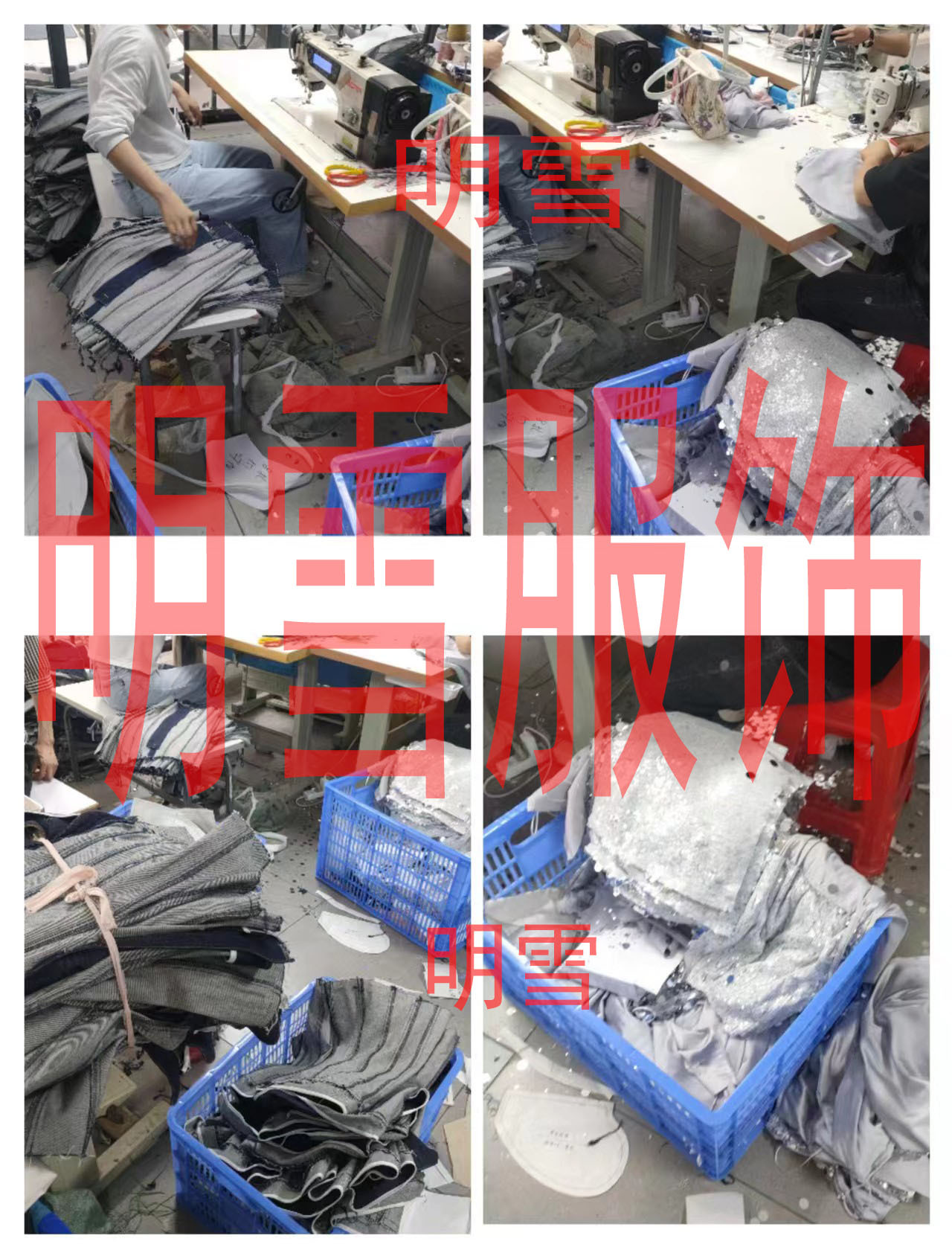 (2개) 티셔츠 재킷 셔츠 소스 제조 업체 핫 드릴링 무리 인쇄 자수 및 기타 프로세스는 자체 공장에서 수행 할 수 있습니다.
