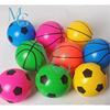 Inflatable basketball toy PVC, 16cm