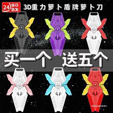 �W�t��Ʒ3d��ӡ���ǫF�}��������������_�����岷�o���}����