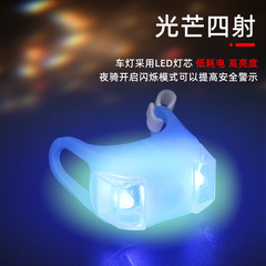 The 6th Generation Bicycle Frog Light AG10 Battery Silicone Bike Light Double Eye Frog Light 6th Generation Frog Light