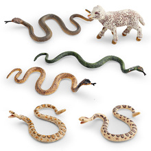 儿童整蛊玩具实心仿真野生两栖爬行动物响尾蛇蟒蛇模型塑胶摆件