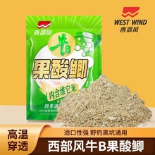 �����Lţb�����a�~�D�Ϻ��S���׸C��Ұឺ������쵭ˮ�~ͨ�ô��