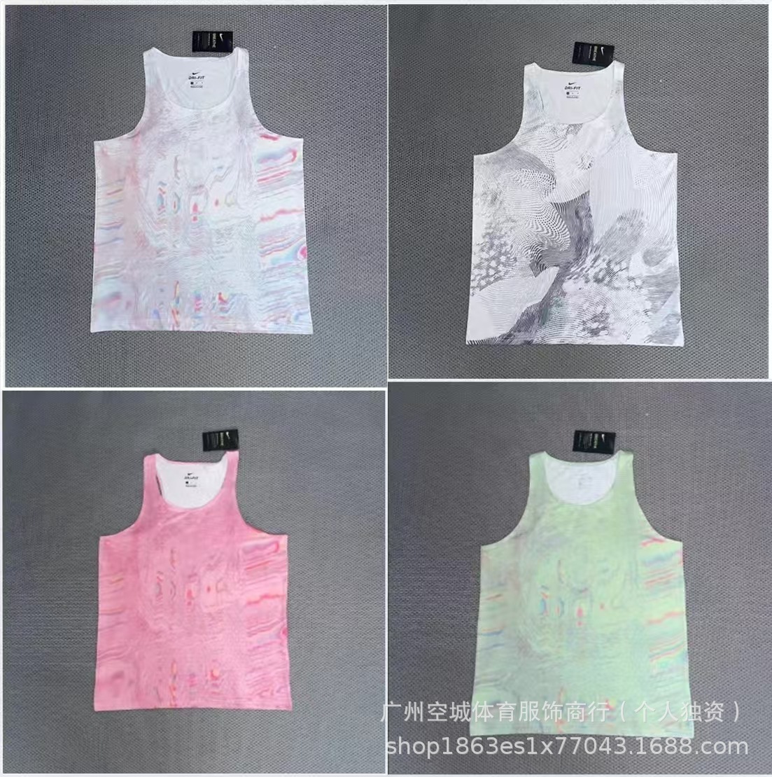 田径服套装短袖背心体育体考训练跑步专业马拉松运动夏季速干透气