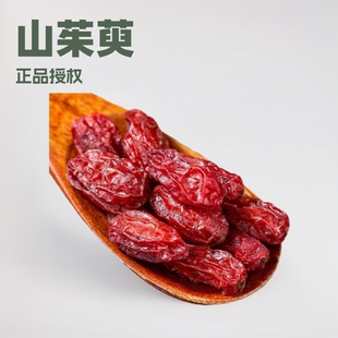 ɽ����С��ș����Ʒ�ٷ� ɽ����ɽ������J�ݲ���ˮ�ȴ�؛ɽ����