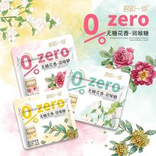 ����һ��0�������㝙����õ��𻨻��ꝙ���ǝ����oɤ��ʳ