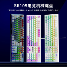 �羳���l��Cе�I�Pɭ�SK105늸��Α����S���S�ʺ米���о��k��