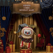 POPMART泡泡玛特万圣节系列玩偶拉布布搪胶毛绒挂件盲盒盲袋跨境