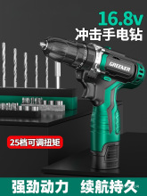 ���荼����늳؛_���oˢ늄ӹ����D�֓�荴��ʴ�׶๦�����_