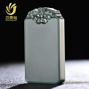 ��Ȼ�������������p��ƽ���o���ƒ��������ʯ����ֱ��؛Դ���l