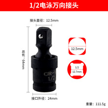 늄Ӱ����f���D�Q���^�๦��360�ȿ����D1/2��Ͳ���w��Ӱ����^