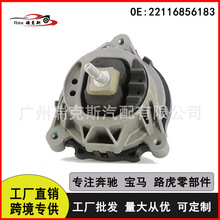 22116856183 22116856184  lәC֧ C_z m춌RF20 F22