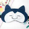 Cartoon cute sleep mask, compress for sleep, children's ice bag, plush, wholesale