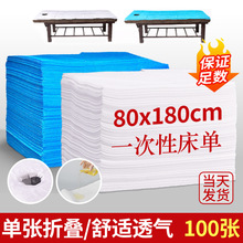 һ���Դ���͸����ͷ�ˮ�Ӻ񎧶���Ħ�����ʹ��|�o��������Ժ����