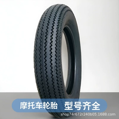 Factory Direct 4.00-18 Motorcycle Retro Tire Vacuum Tire Serrated Tire Widened 8 Layers Thickeneded Anti-Slip