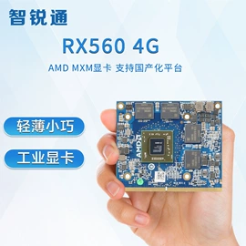 显卡;主板;其他