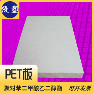 �����а�ɫPET PBT������ ���ɫ͸����͸����Ӳ��wGF30���