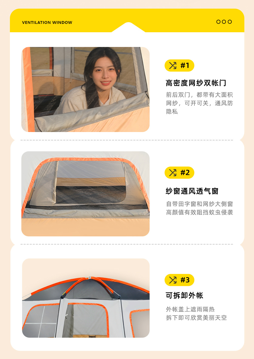 2026 New Model 098 Outdoor Camping Tent for Excursions, Camping, Beach, and Overnight Stays for 6-10 People Large Tent