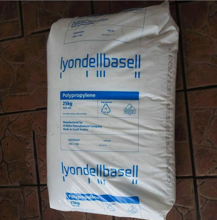 PP/泰国巴塞尔/HP544T    pp塑胶原料