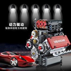 クロスボーダー G8909 電気スポーツカー V8 エンジン挿入微粒子ビルディングブロックモデル機械式装飾品装飾玩具