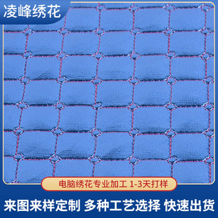 ��X���������� �W�p�ӹ� ΢���t���׸��Ӽӹ����b�o��